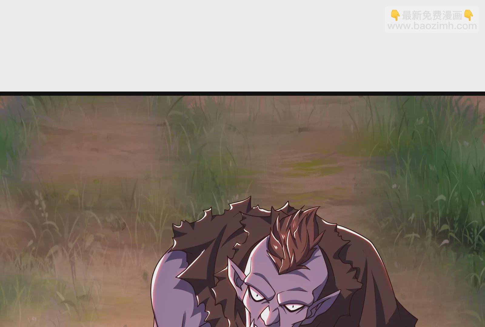 古神遊戲 - 第63話 襲擊！無處不在的斥候(2/3) - 7